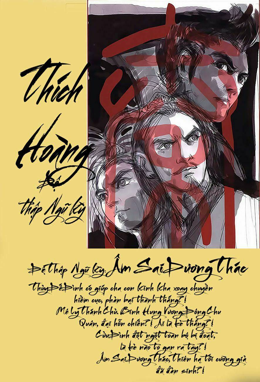 thích hoàng chapter 14 34