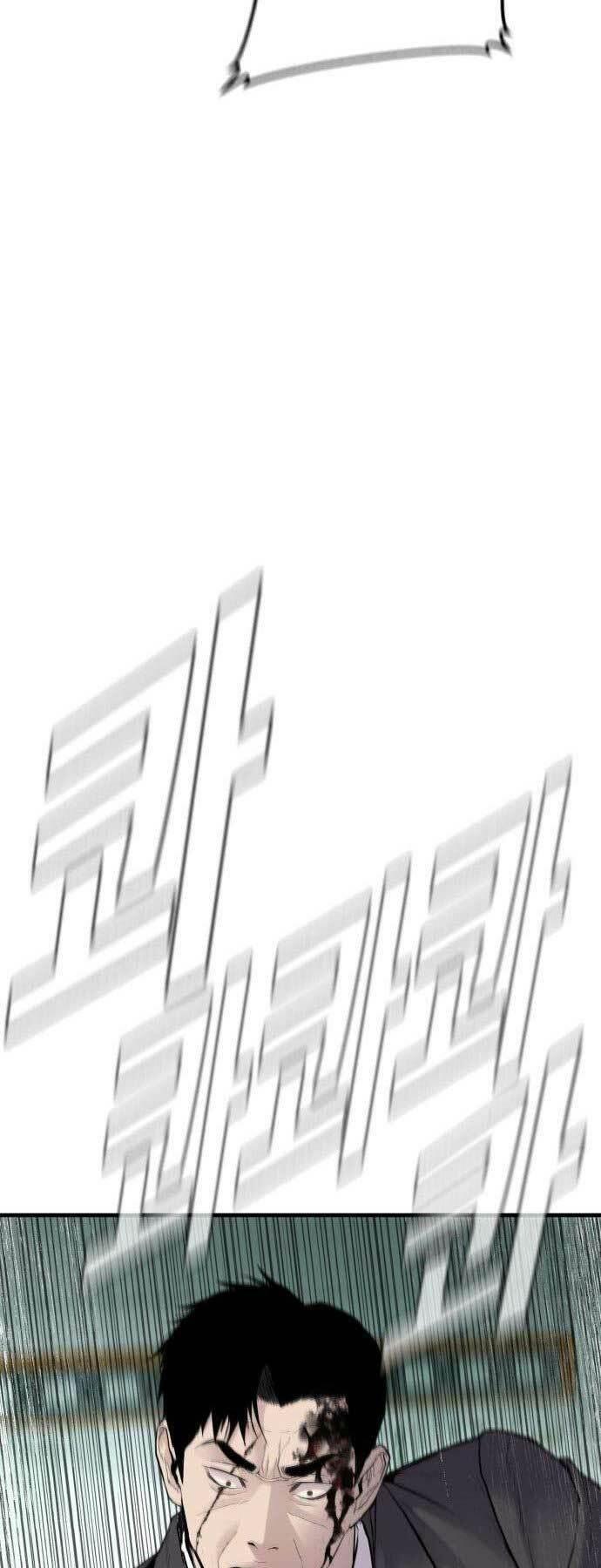 đặc vụ kim chapter 66 58