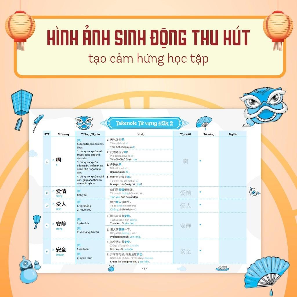 Sách Takenote - Từ Vựng Hsk2 Tiếng Trung - Cung Cấp 772 Từ Vựng - Megabook