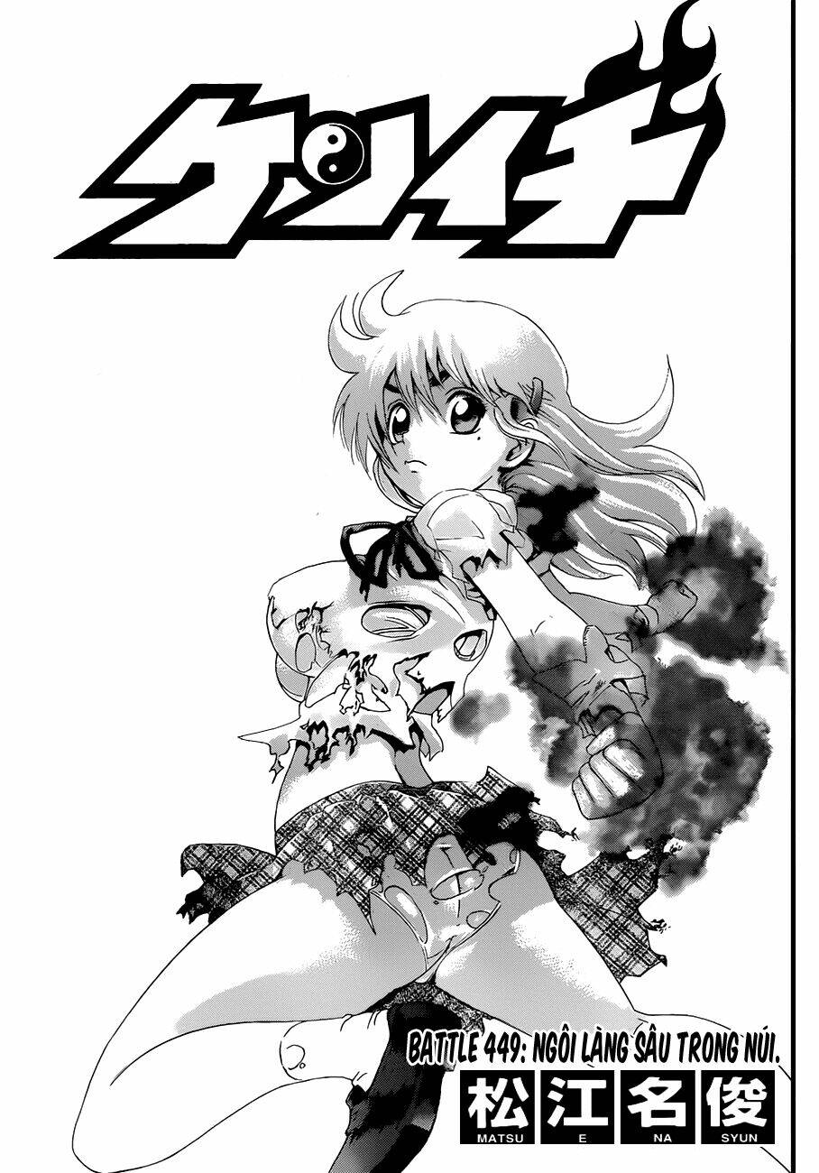 history's strongest disciple kenichi chapter 449 1