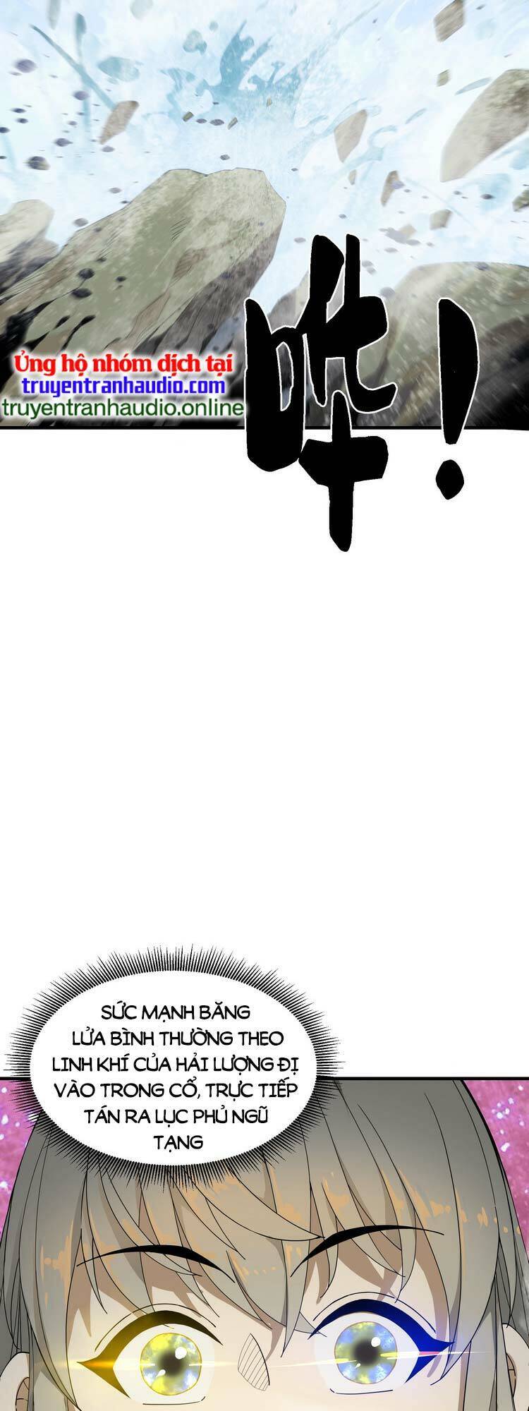 ta xuất sơn liền vô địch chapter 11 3