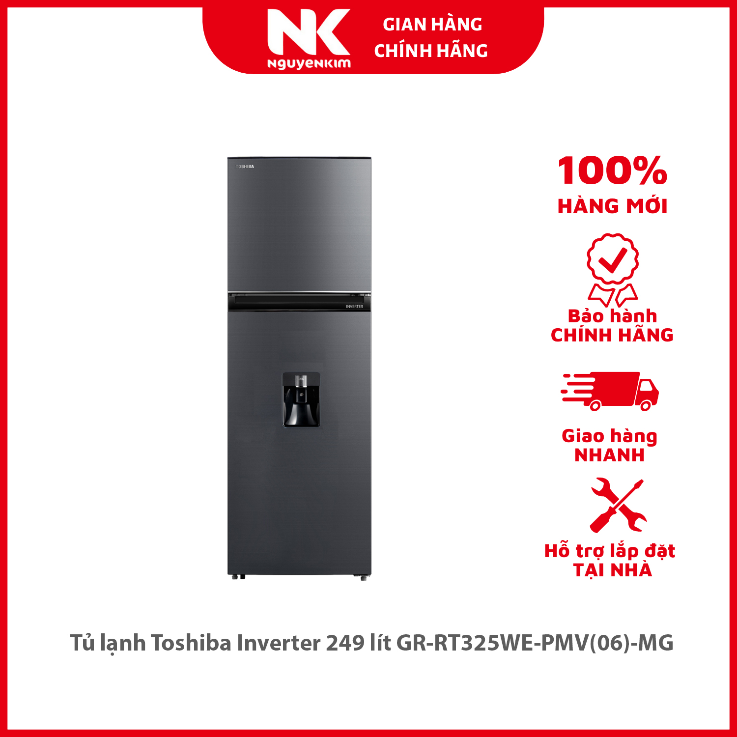 Tủ lạnh Toshiba Inverter 249 lít GR-RT325WE-PMV(06)-MG - Hàng chính hãng [Giao hàng toàn quốc]