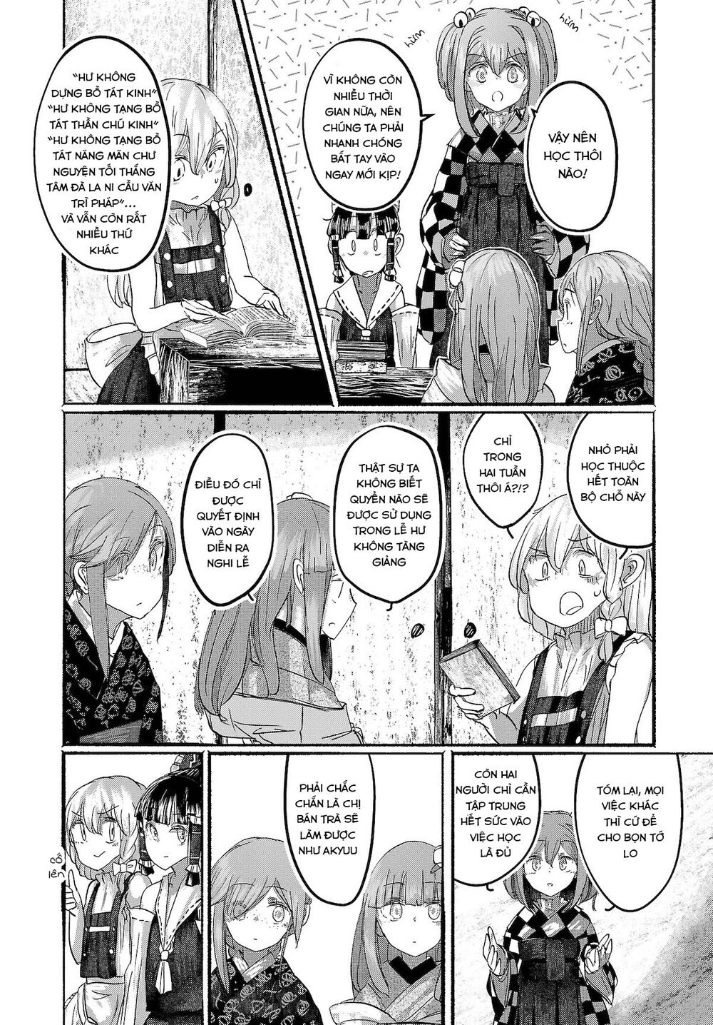 touhou - ningentachi no gensoukyo chapter 14 9