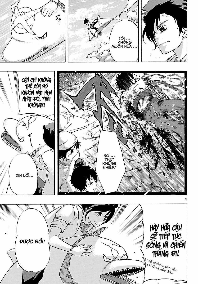 seiketsu no haguruma chapter 5 4