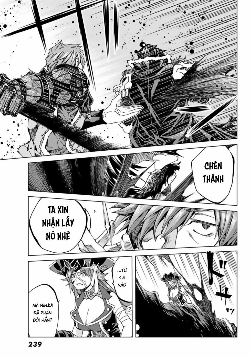 fate/grand order -turas realta- chapter 26 25