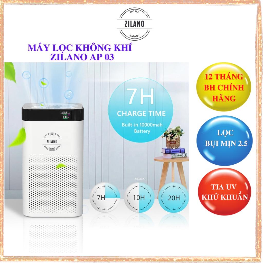 Máy lọc không khí, máy lọc không khí trong phòng, máy lọc không khí di động - ZILANO AP03 – Bảo hành 12 tháng