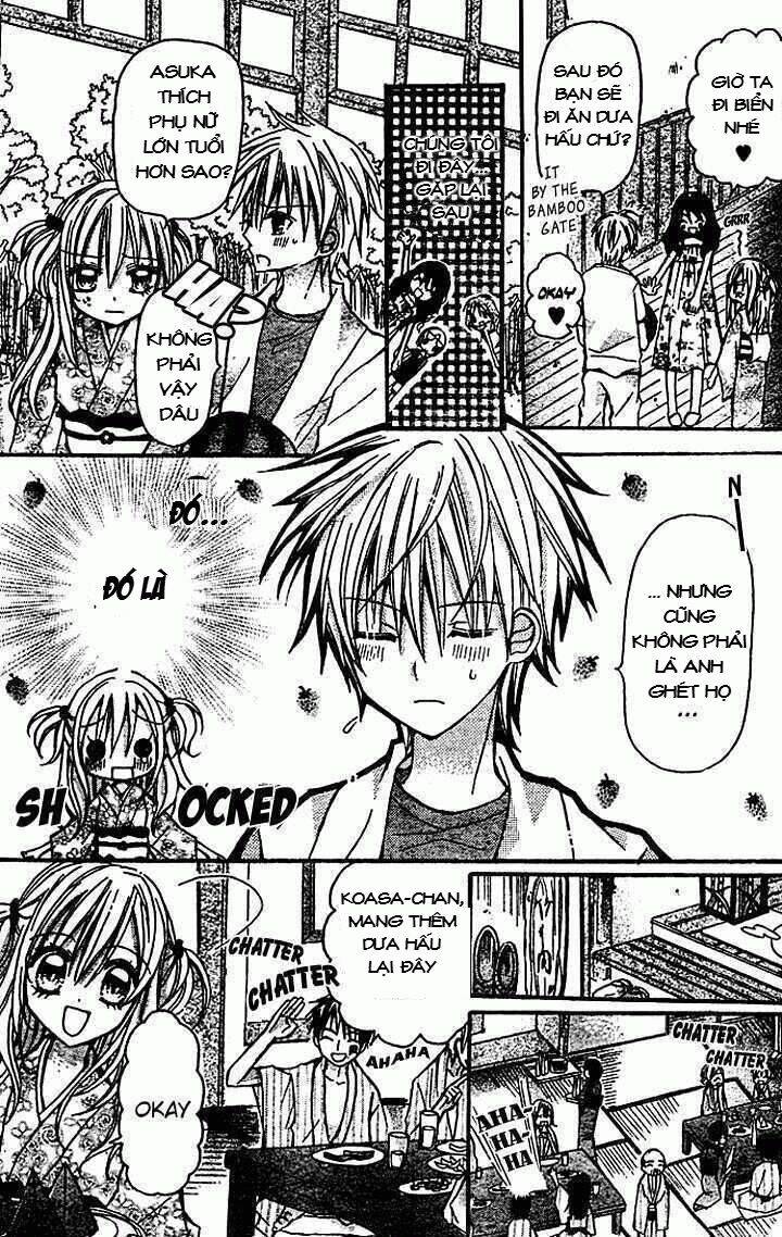 nijiiro koi ryokan chapter 2 7