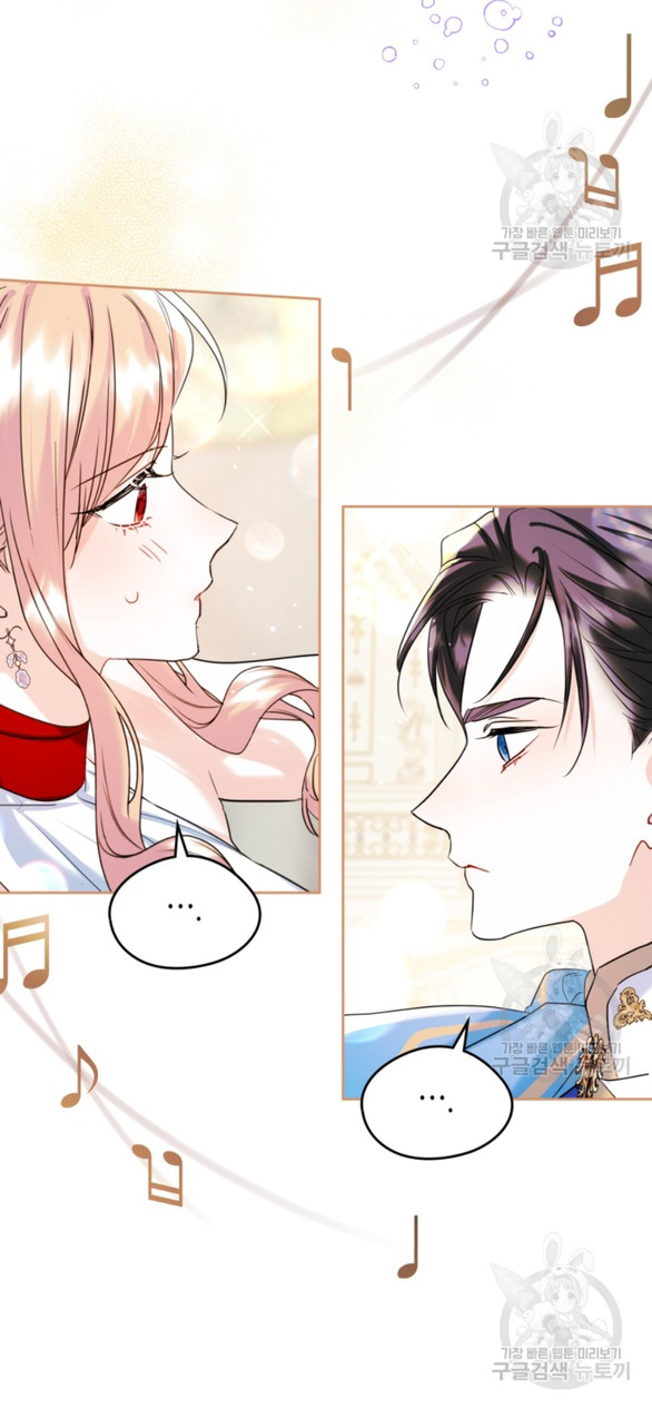 tôi đã trở thành bạn gái của nam chính chapter 31.2 16