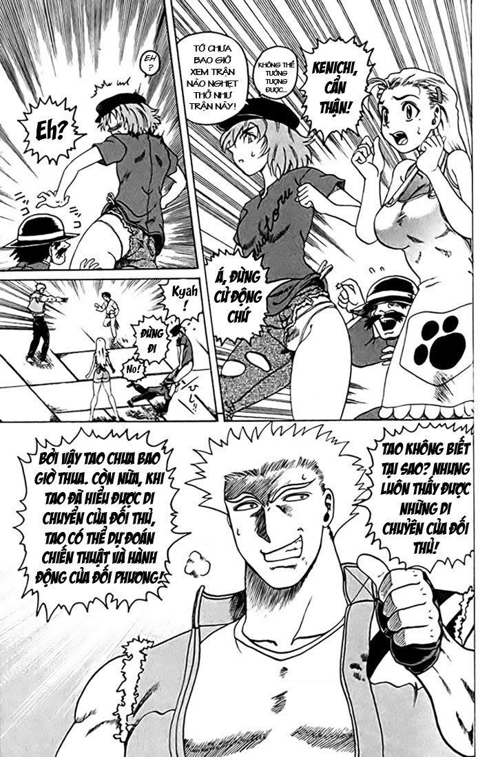 tatakae! ryōzanpaku shijō saikyō no deshi chapter 28 15