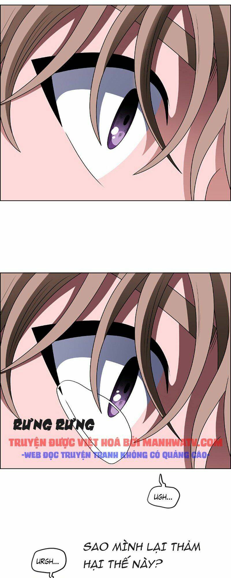 no scope chapter 87 23