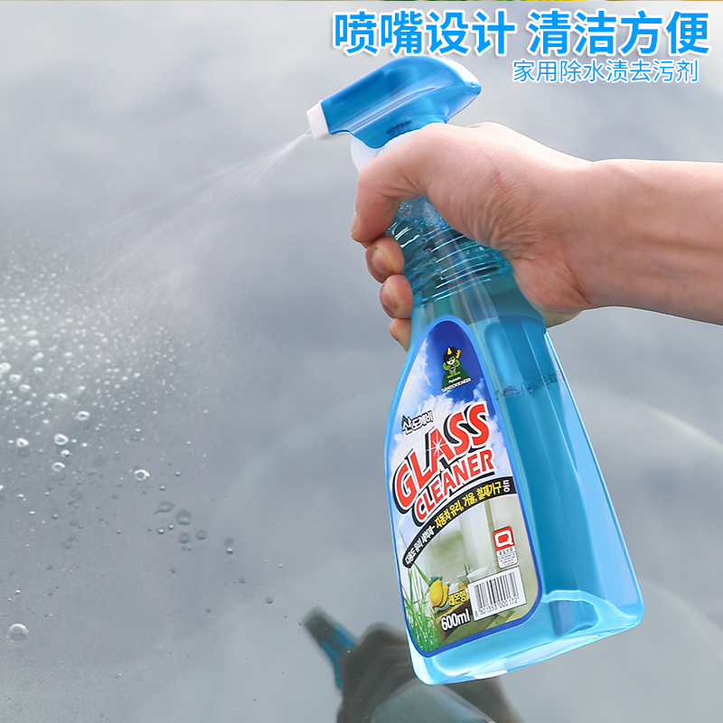 Combo cây lau kính Nhật Bản & Chai xịt vệ sinh kính Hàn Quốc 600ml