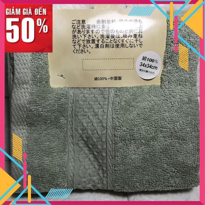 Set 3 khăn mặt monored nhật cotton siêu mềm mịn cho em bé trẻ con lau rửa cho vuông cao cấp