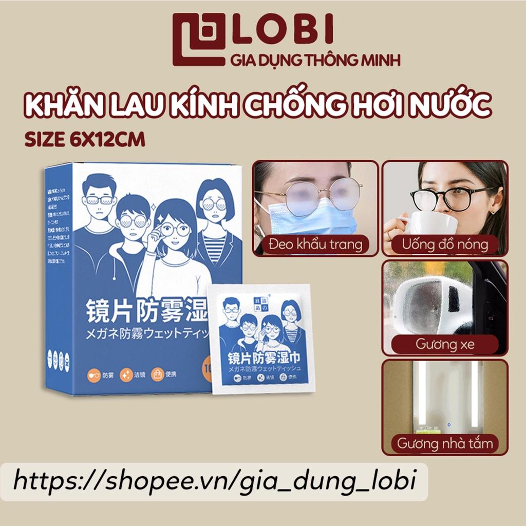 (2 miếng) Khăn lau kính chống bám hơi nước khăn lau bụi màn hình điện thoại máy tính