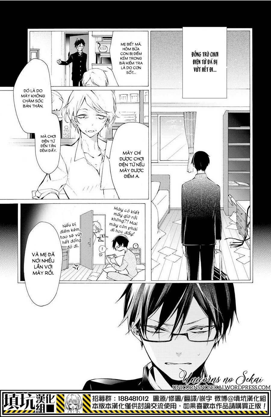 kaitou alice chapter 9 22