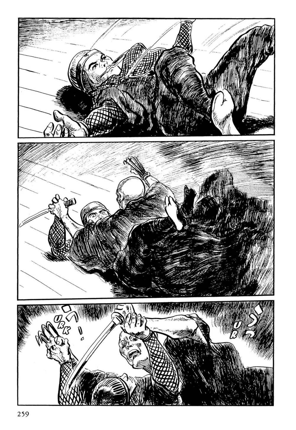 hanzou no mon chapter 57.2 25