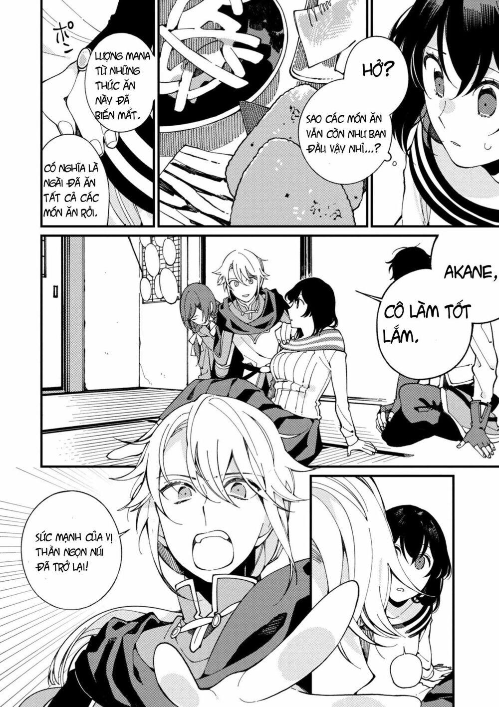 ẩm thực đến từ thế giới khác chapter 5.2 3