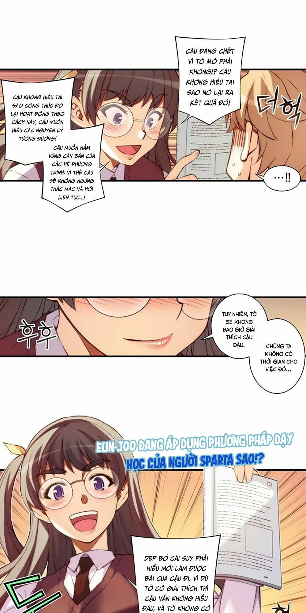 cohabitation with the fiancee chapter 32 6