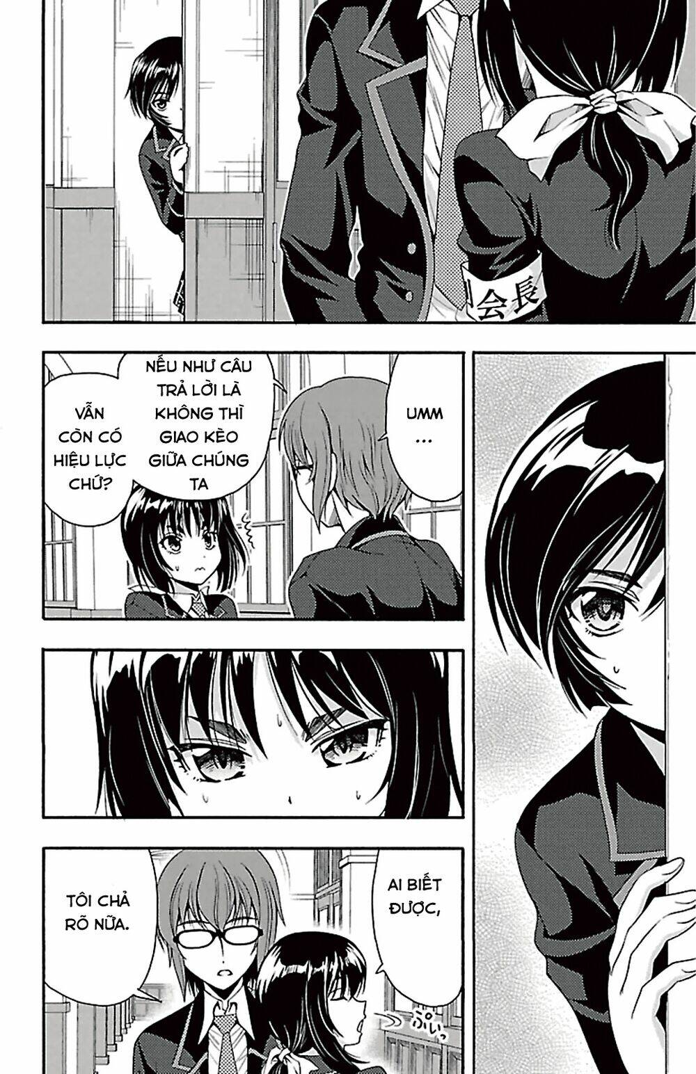 kimiiro focus-new chapter 40 3