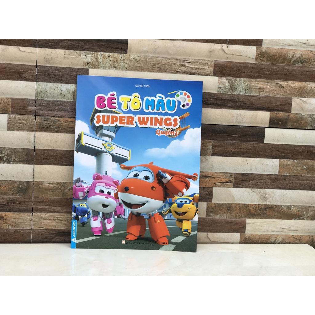 SET 4TẬP:Bé tô màu SUPER WINGS [VPP THỊNH PHÁT]