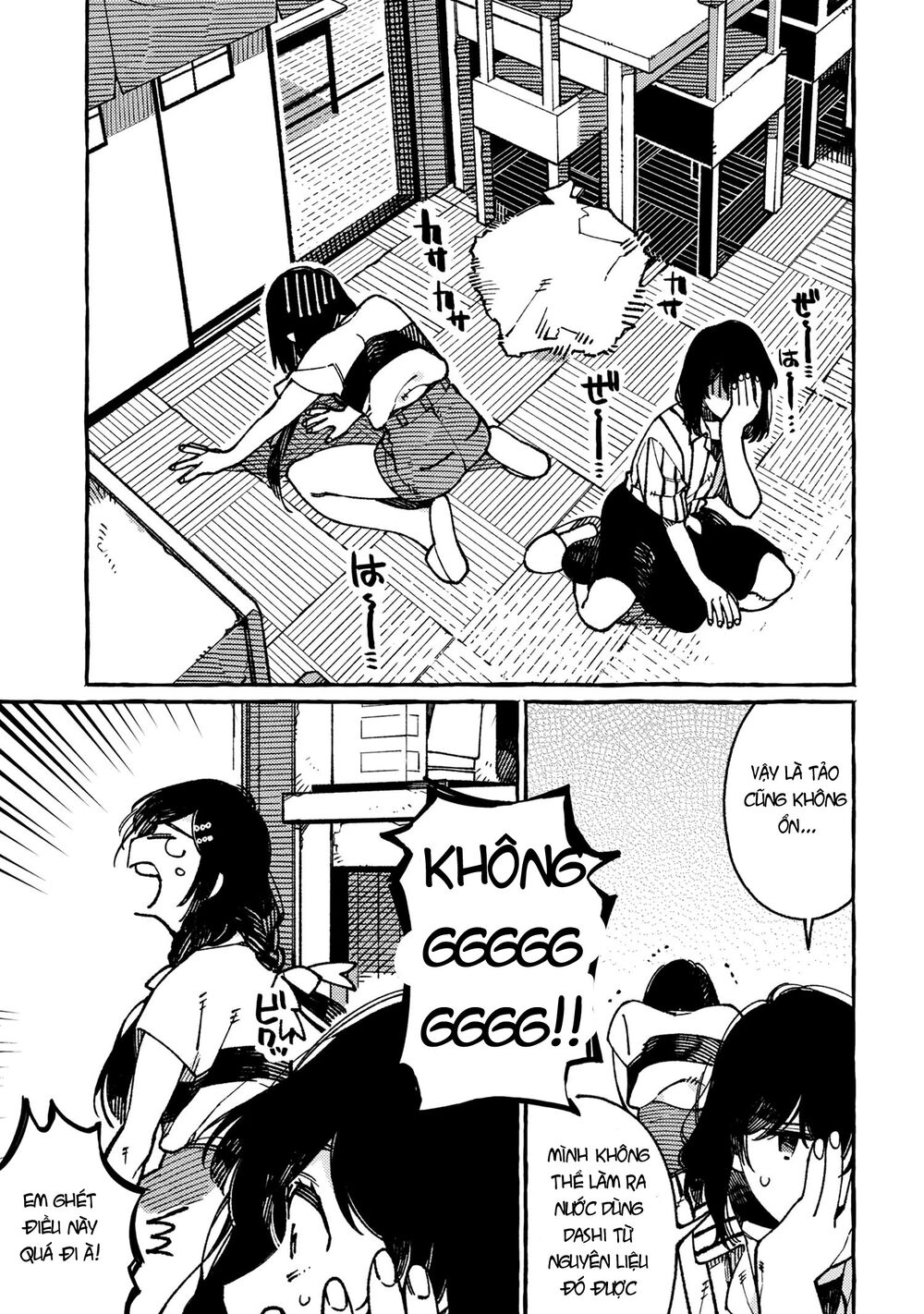 ẩm thực đến từ thế giới khác chapter 18.1 7