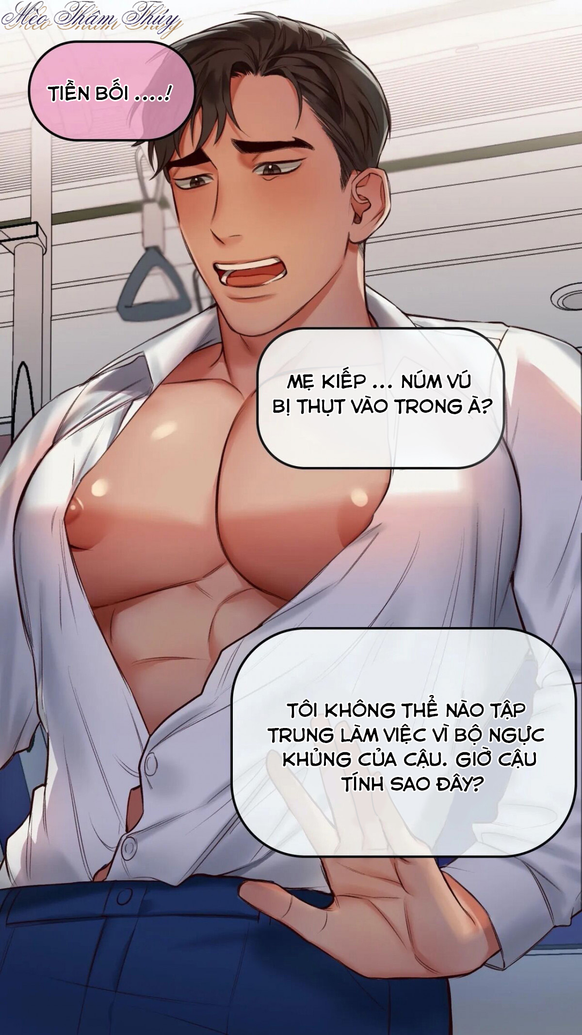 chăm sóc cậu nhóc ngực khủng chapter 3 12