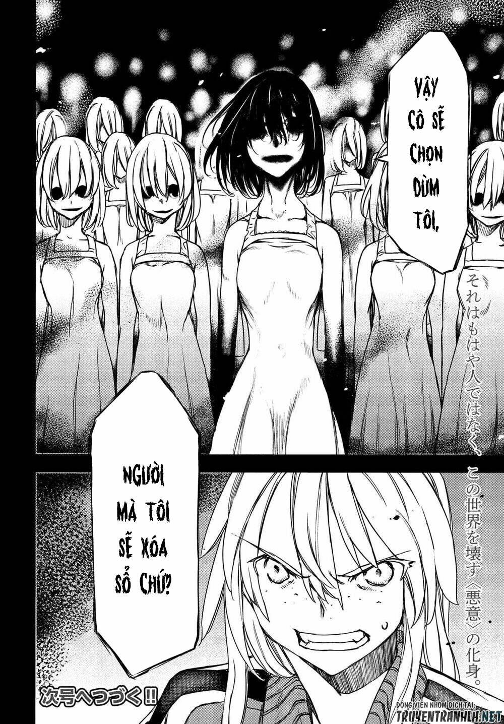 gleipnir - sợi xích thần chapter 69 28