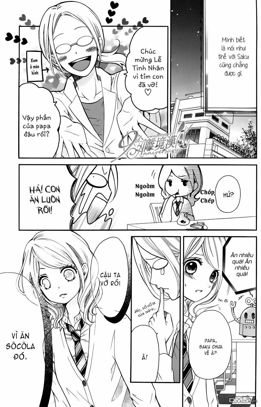 dekiai robot chapter 1 25