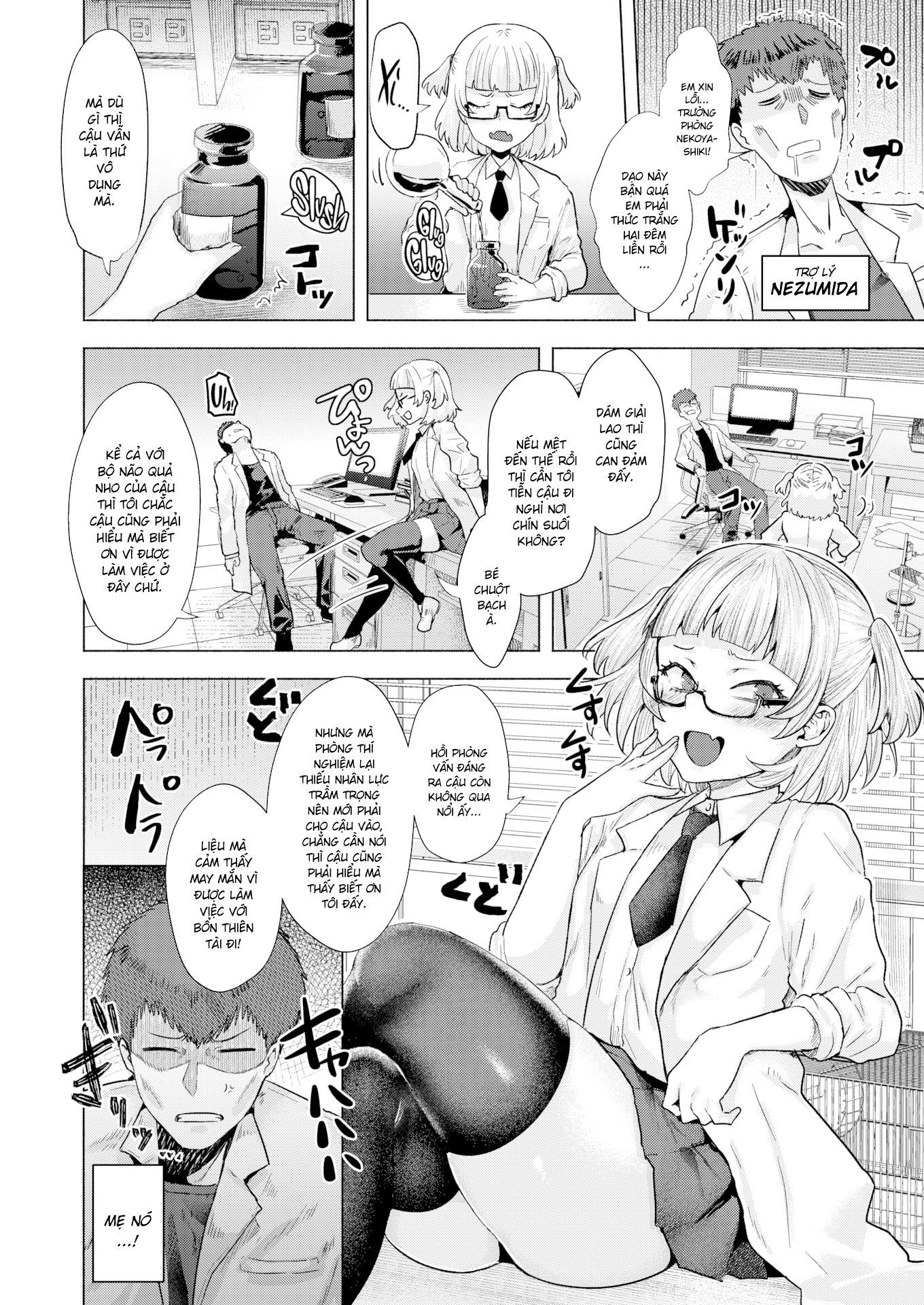 [18+] dồn nén chapter 1 2