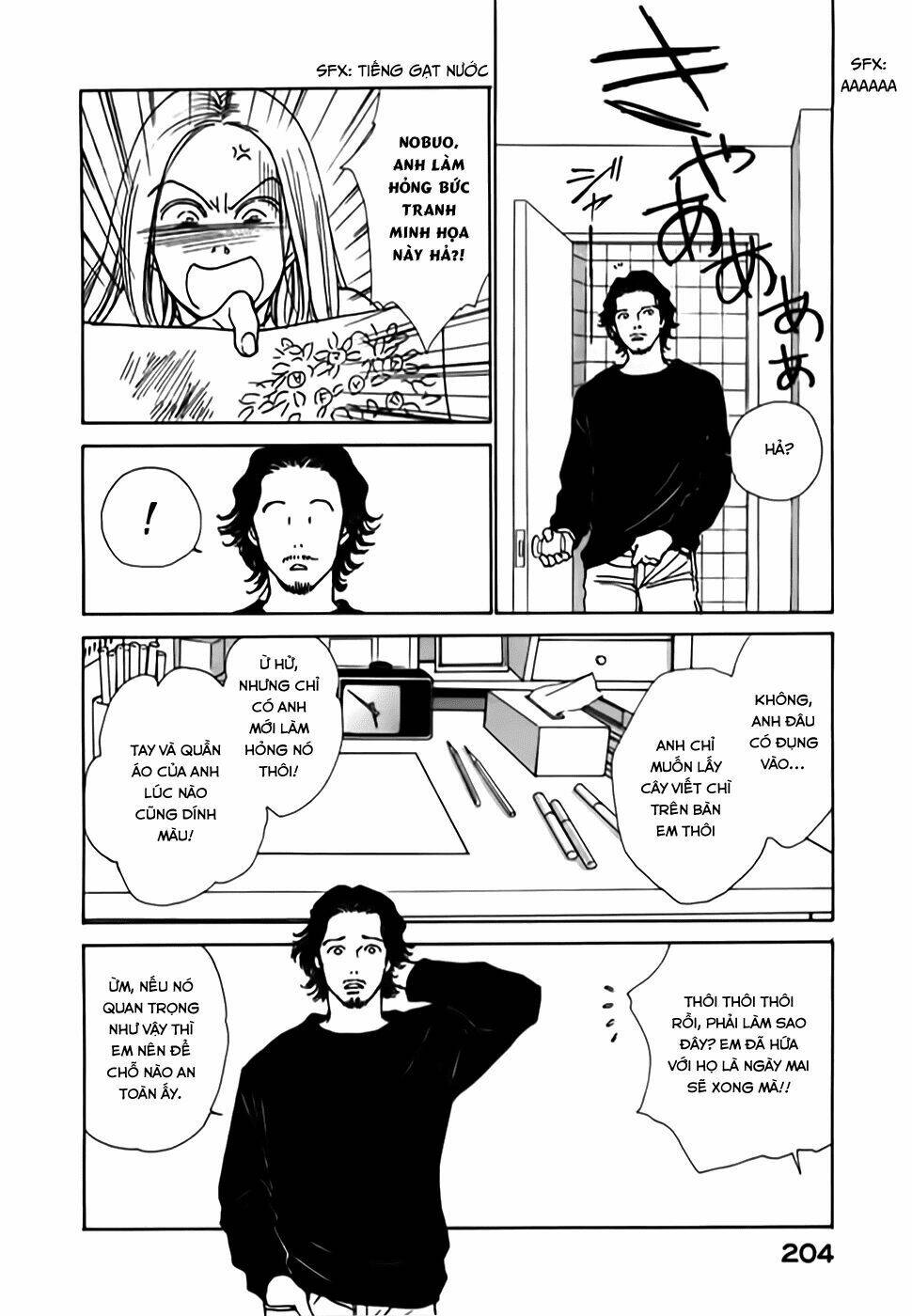 taiyou no ijiwaru chapter 4 37