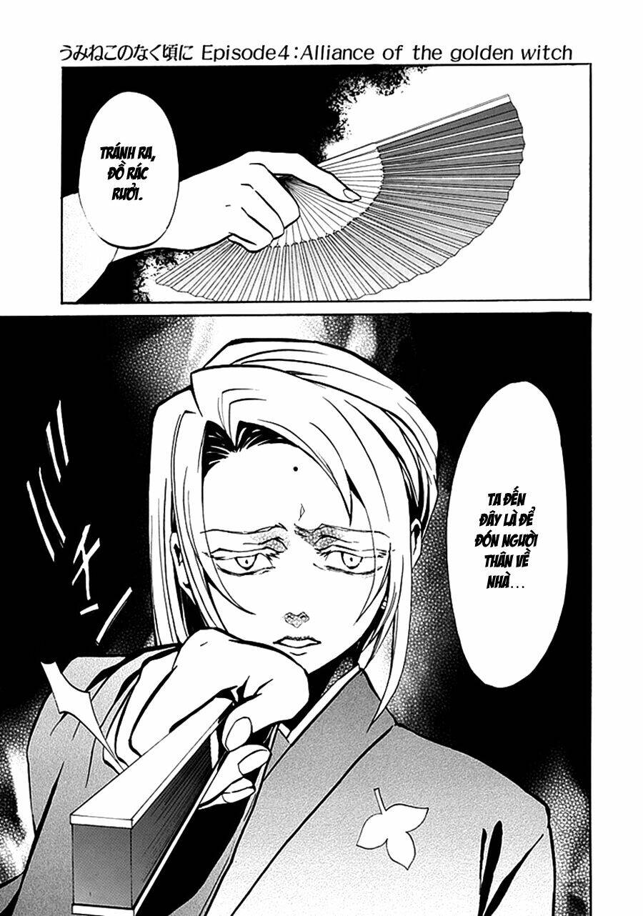 umineko no naku koro ni episode 4: alliance of the golden witch chapter 3 53