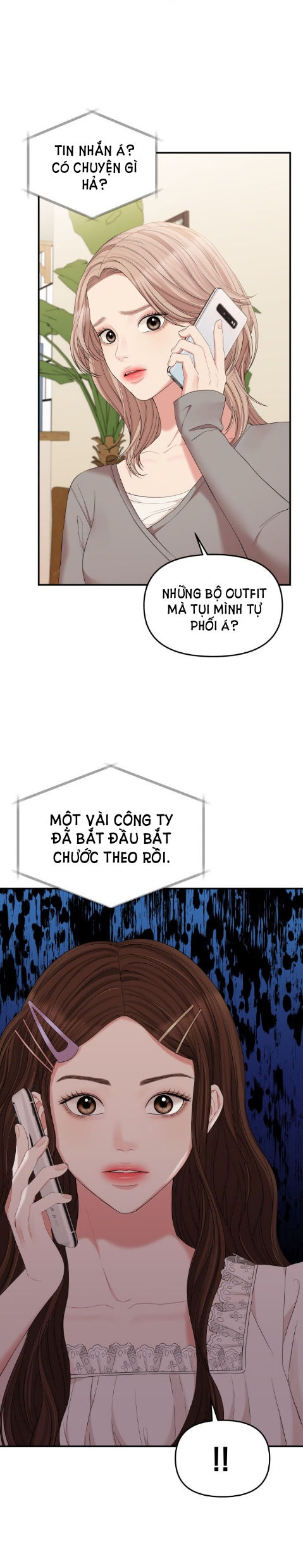 gửi em người đánh cắp những vì sao - to you who swallowed a star chapter 71.1 24