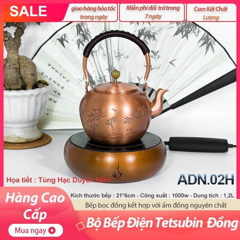 Bộ Ấm &amp; Bếp Hồng Ngoại Tetsubin Bằng Đồng Công Suất 1000W