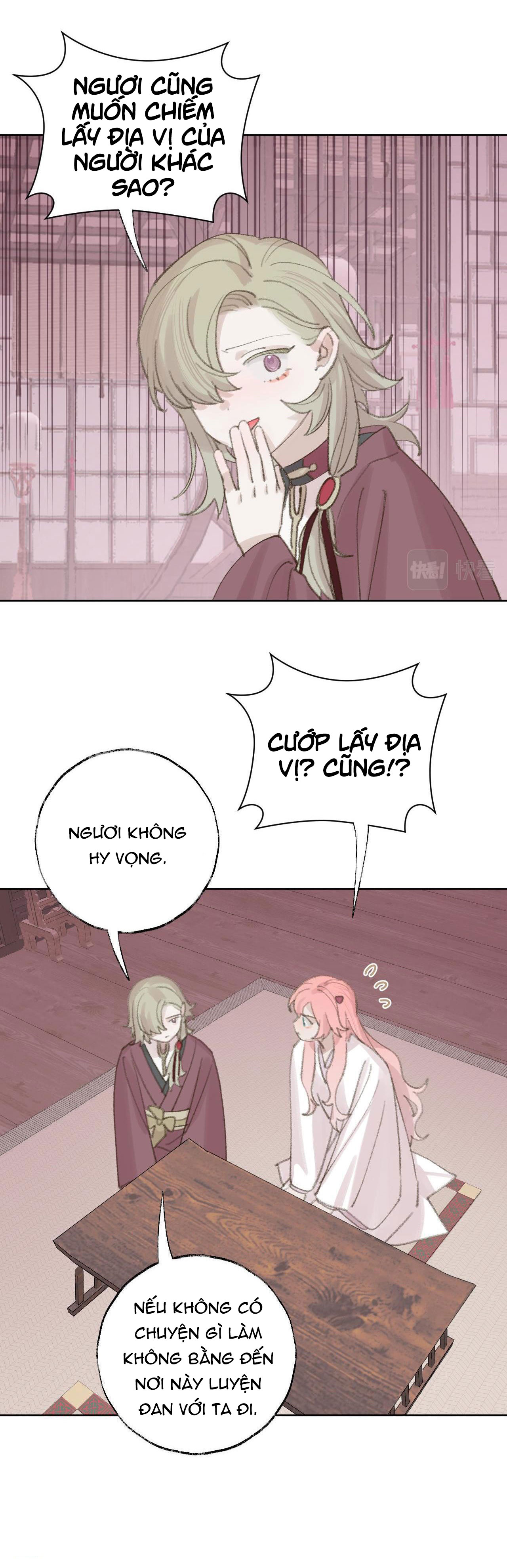 tôi lắng nghe thanh tôn chủ gọi chapter 25 4