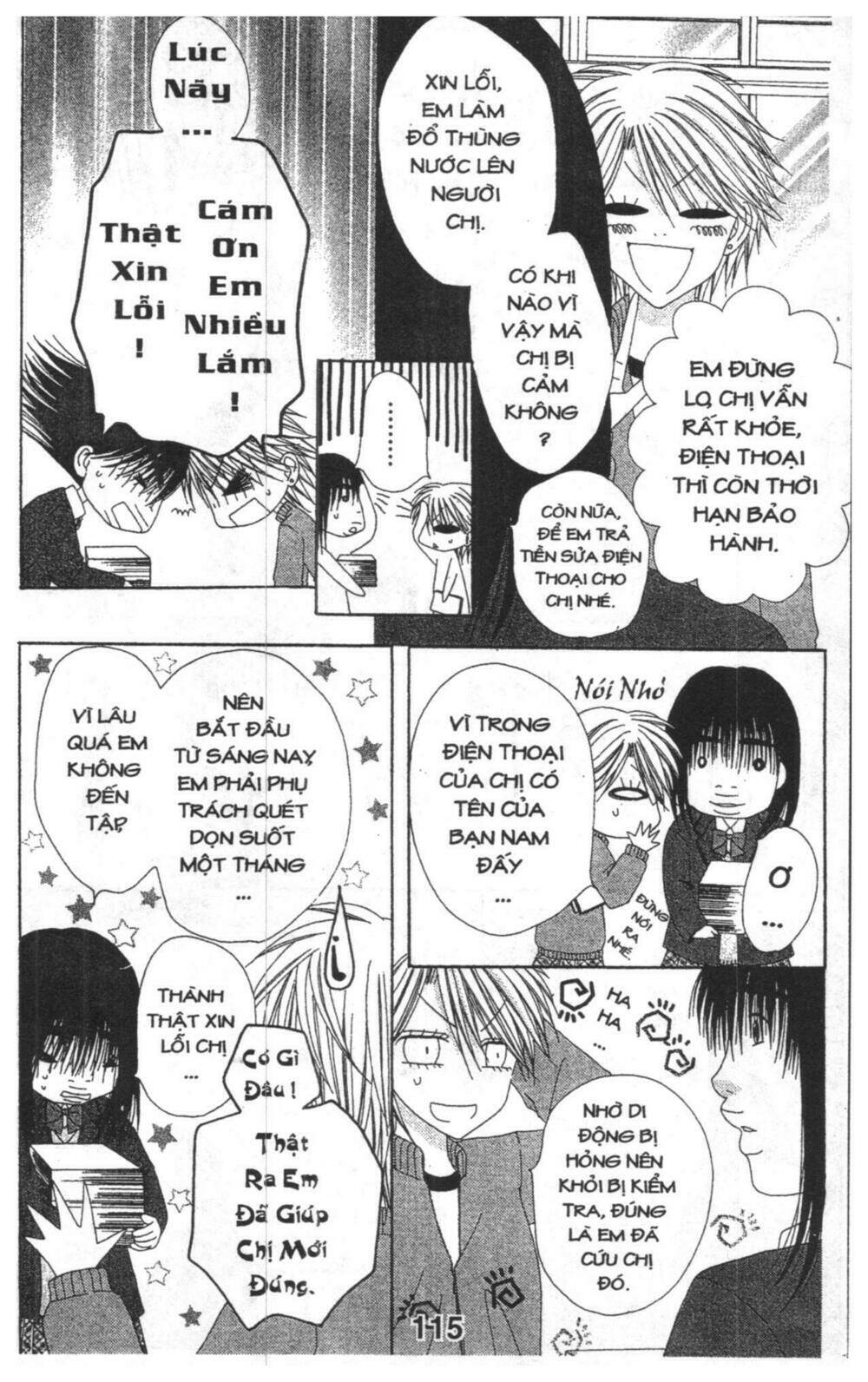 tomodachi gokko [takeuchi ayaka] chapter 5 115