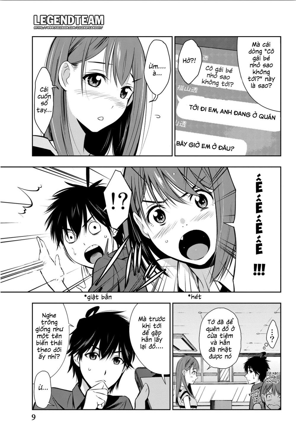 kimi ga shinu natsu ni chapter 5 15