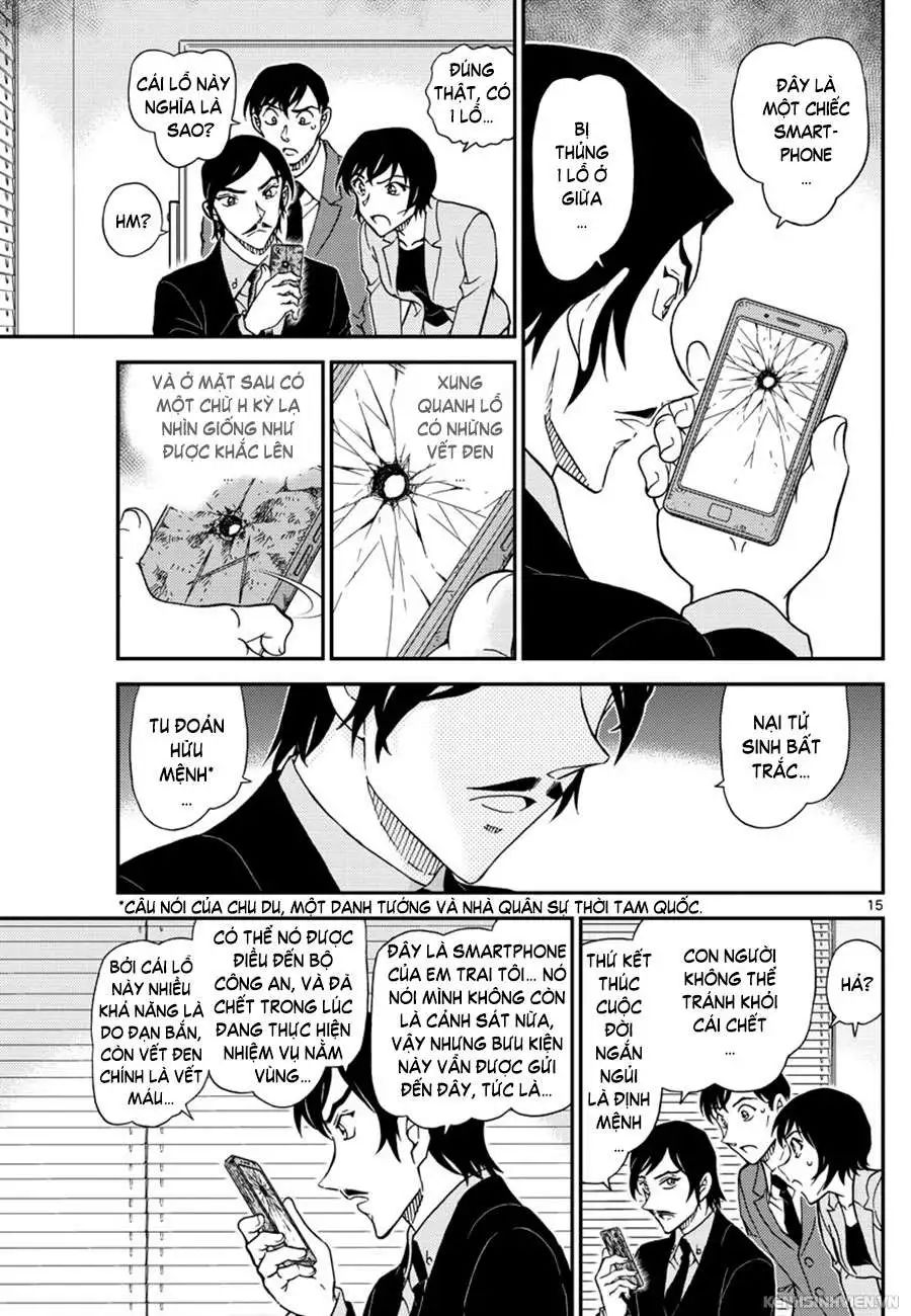 conan chapter 1021 15