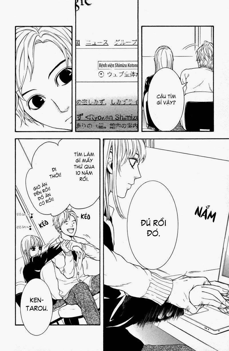 coelacanth chapter 5 33