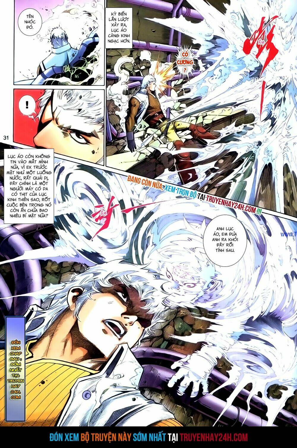 phong vân thần võ ký chapter 38.5 16