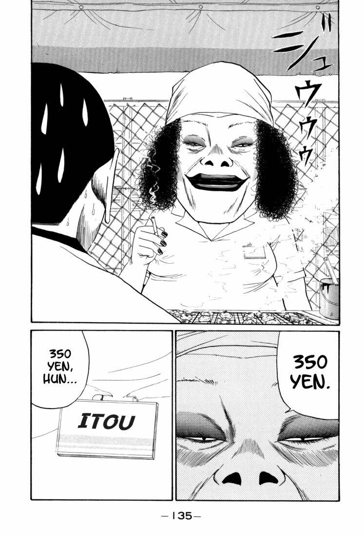 boku to issho chapter 32 3