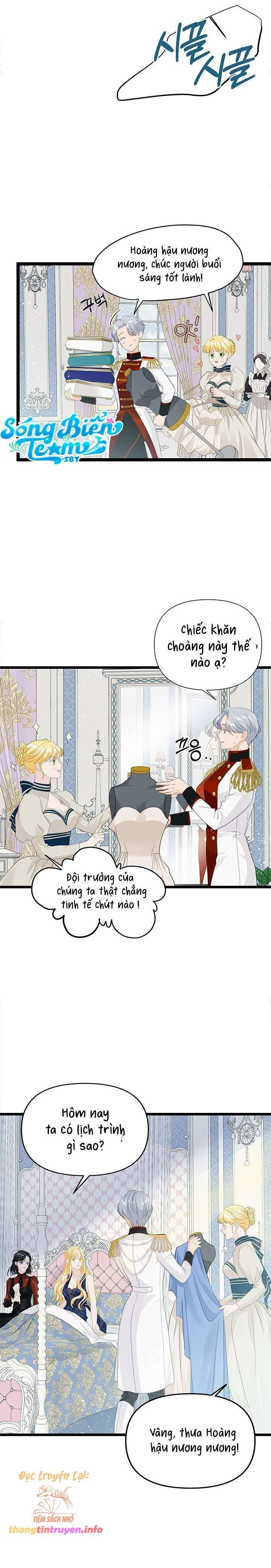 [ 18+ ] bệ hạ đã thay đổi rồi! chapter 14 21