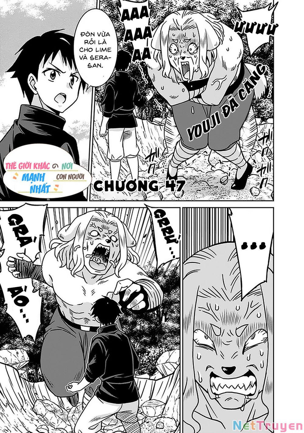 saikyou no shuzoku ga ningen datta ken chapter 47 1