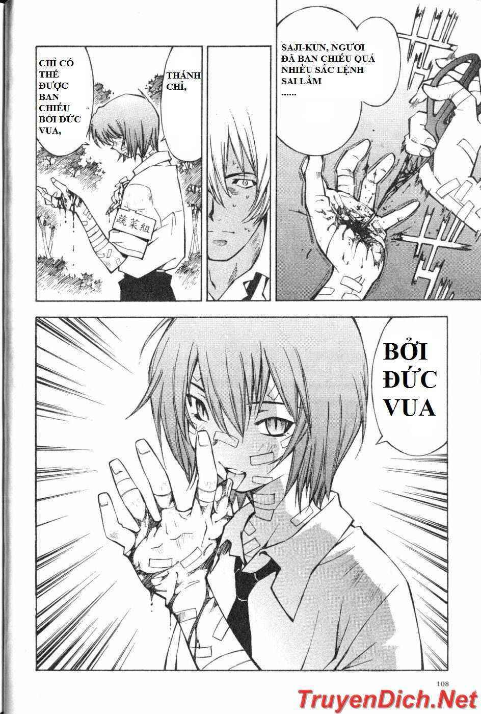 dragon girl - ikkitousen chapter 8 24