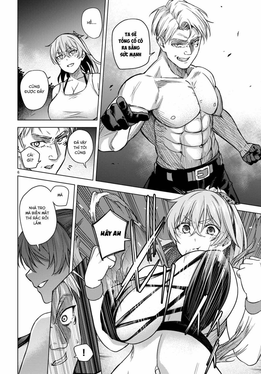 honey trap share house chapter 5 8