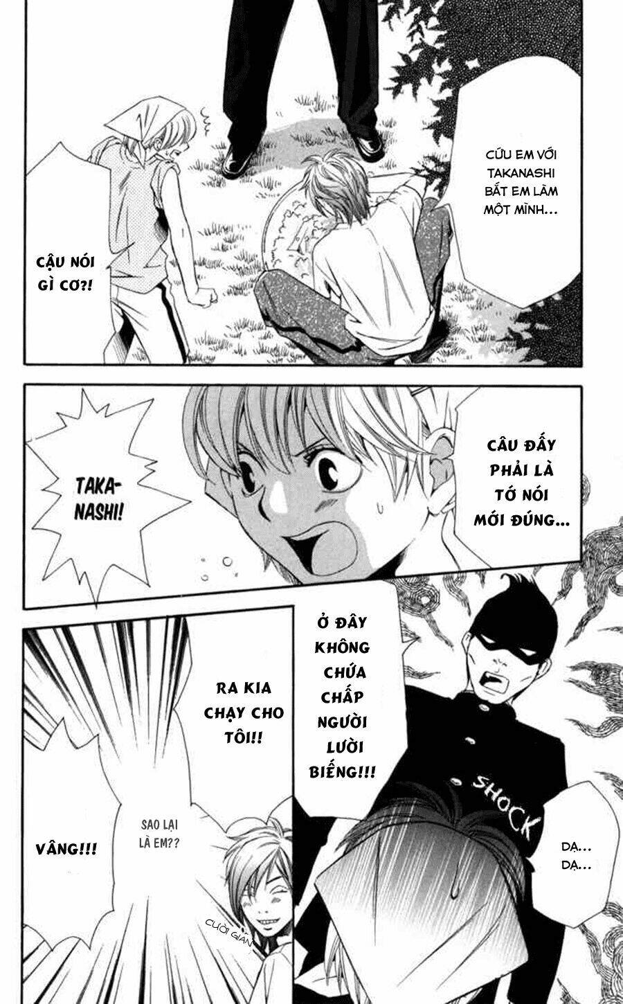 boku ni natta watashi chapter 8 19