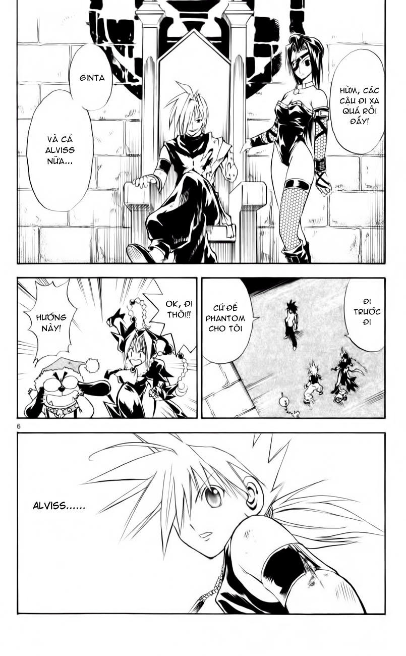 mar heaven chapter 152 7