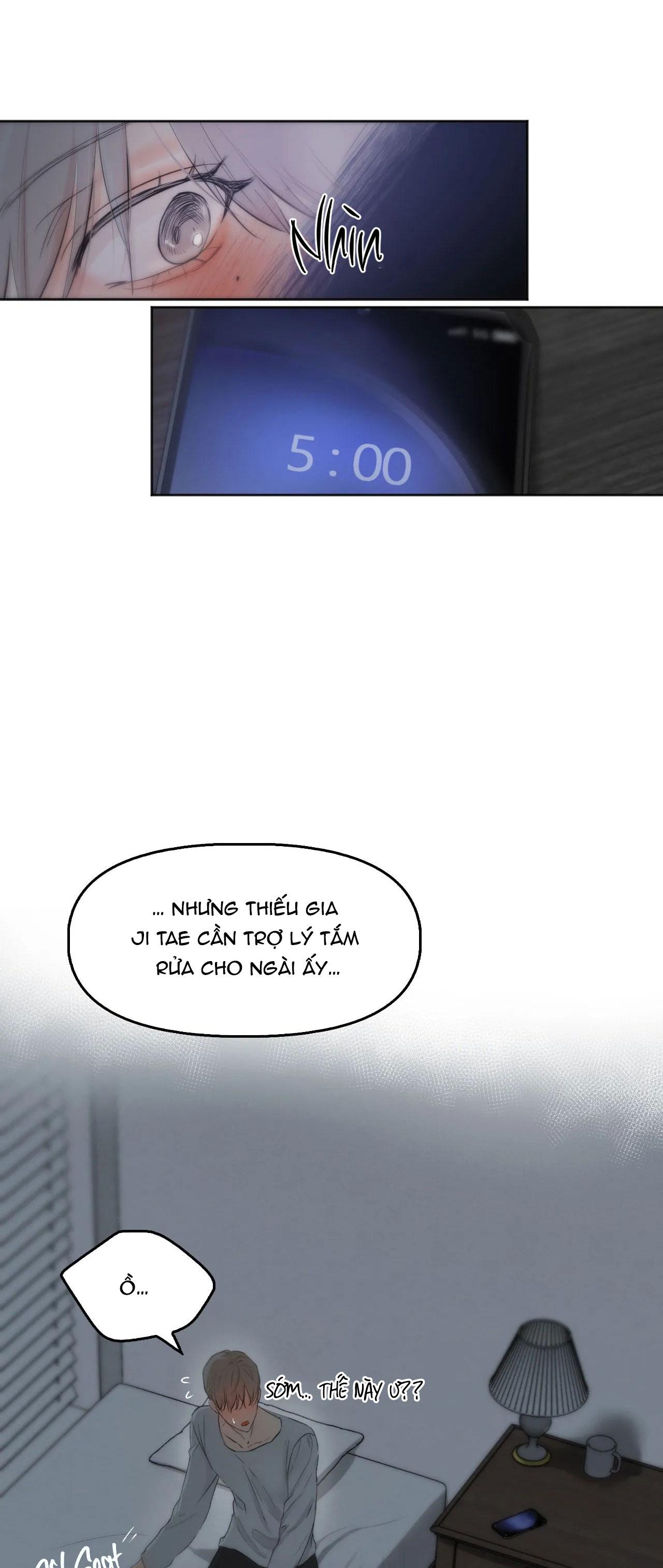 cry me a river chapter 4 9