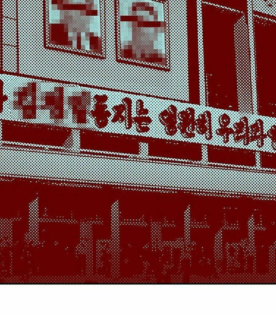 đặc vụ kim chapter 1 336