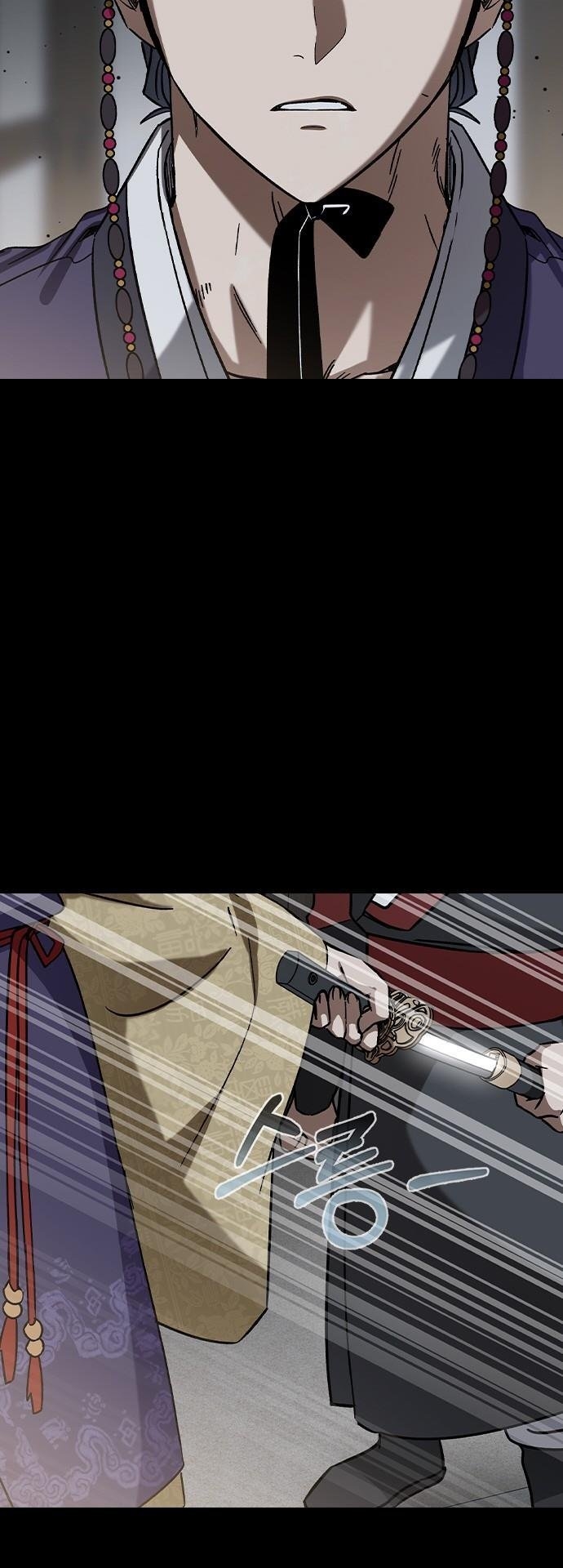 nhân duyên kiếp trước chapter 73.1 14