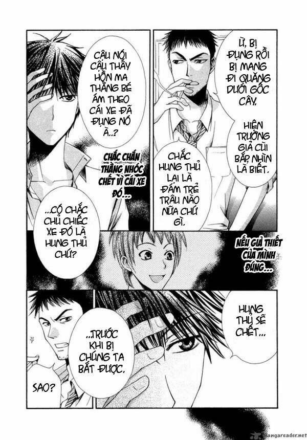 shinrei tantei yakumo - thám tử tâm linh season 1 chapter 5 32