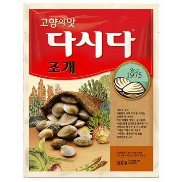 Bột Nêm Ngao Dasida CJ (500g)